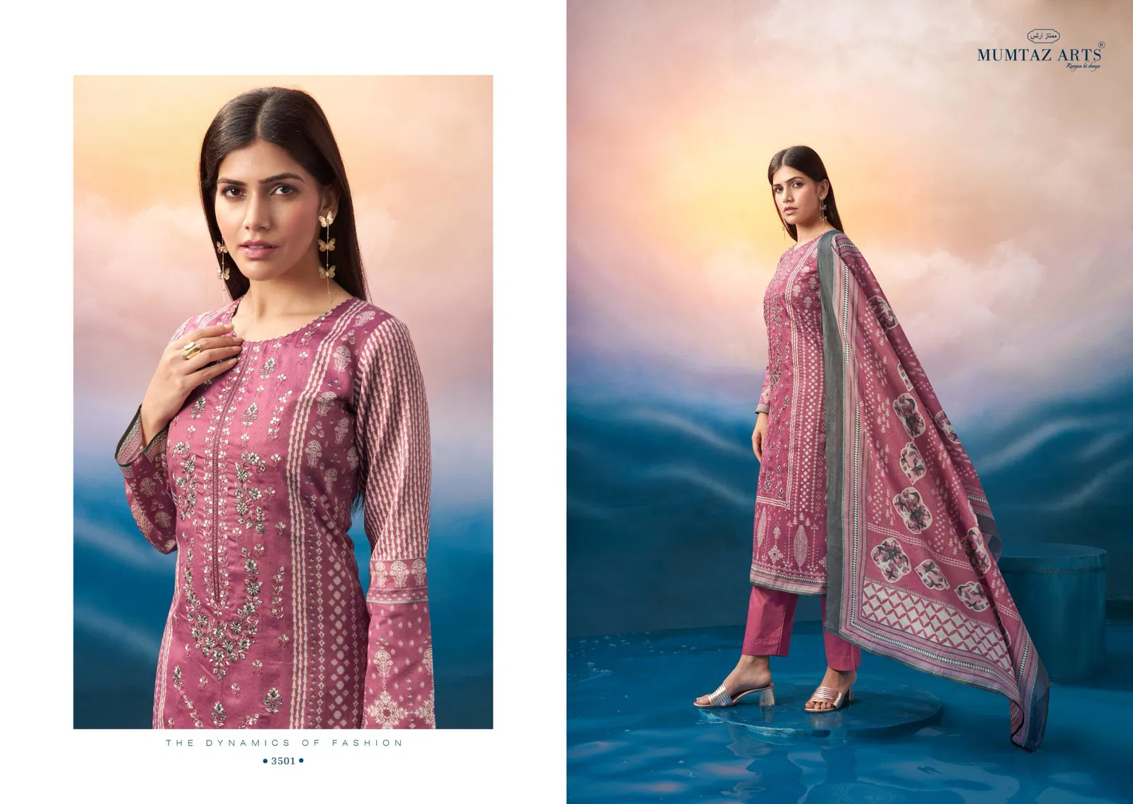 Noor E Jahan By Mumtaz Jam Satin Digital Printed Dress Material Orders In India